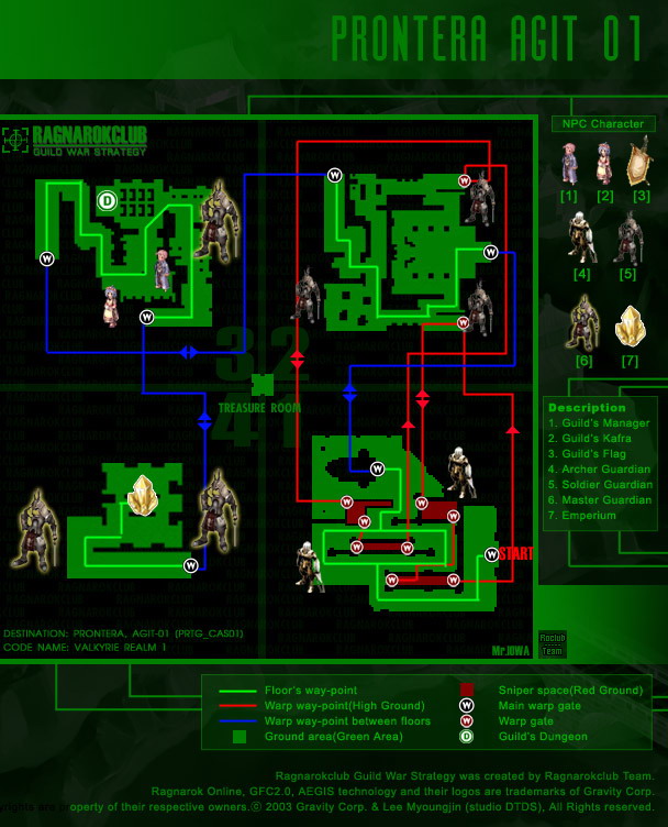 Valkyrie Realms 1 / Kriemhild