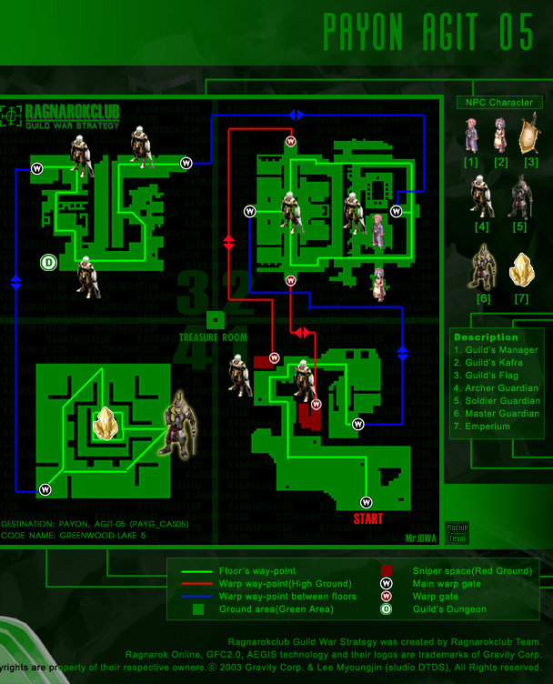 Balder Guild 5 / Bamboo Groove Hill