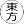 Touhou Club